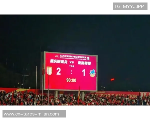 渝媒介绍重庆铜梁龙冲超庆典:也是新股东形象的初次会集展现